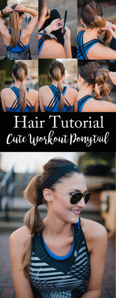 A quick and easy tutorial for a fun spin on a ponytail to try when you're headed to the gym